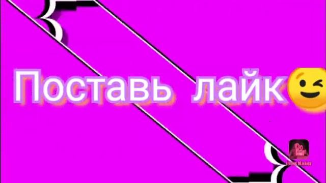 Делать интро??(напиши в кометы) смотреть онлайн