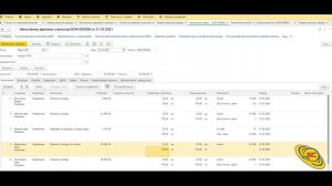 Особенности заполнения РСВ