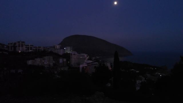 Гурзуф. Сегодня полнолуние. Крым смотреть онлайн