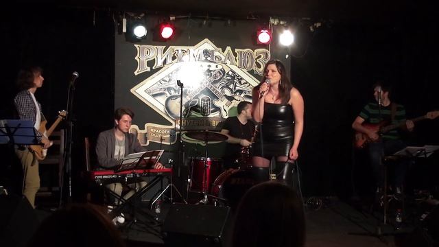 Марианна Коновалова - "Ты мой" (преподаватель Анна Ризман)