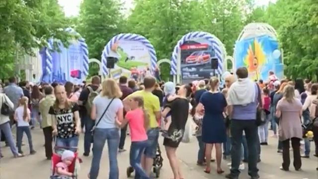 День Мороженого смотреть онлайн