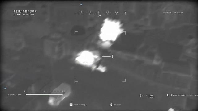 Вход без приглашения за пилота на 3 ЗВЕЗДЫ, [NO COMMENTS] Call of Duty: Modern Warfare 2019 FullHD смотреть онлайн