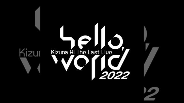 "hello, world" 2022 Opening (Audio Only) смотреть онлайн