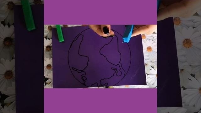 Пластилинография 