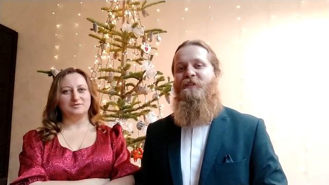 Равноденствие - Ёлочка смотреть онлайн