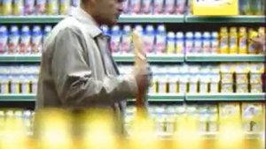 Реклама Campina