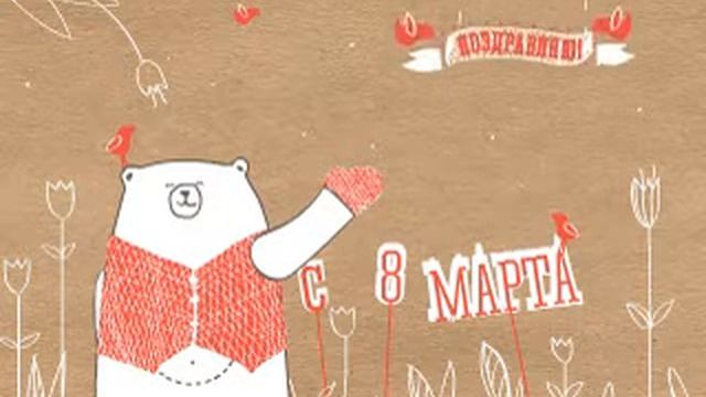 анимация2 смотреть онлайн