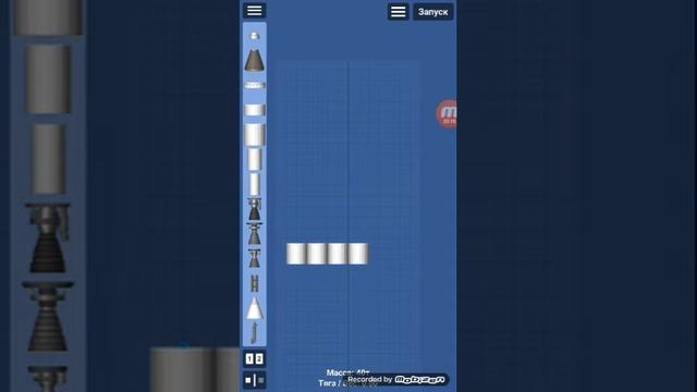 полетели в космос смотреть онлайн