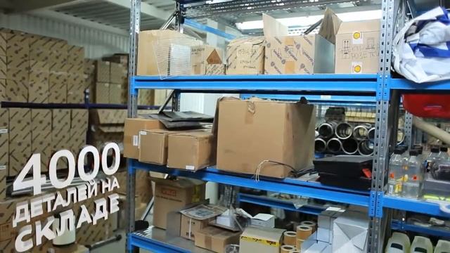 Фильм компании СибТракСкан смотреть онлайн