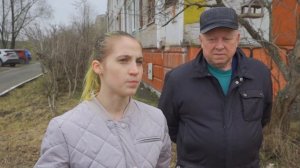 Земля уходит из под ног на Свердлова