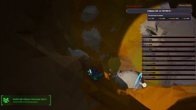 Космос - дальше не придумал... смотреть онлайн