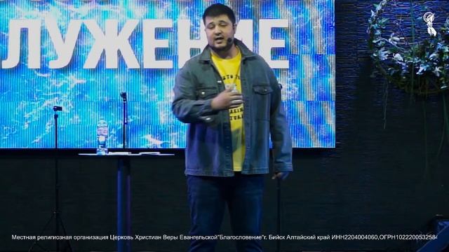 Рустам Забиров / Голос спасения ! /Воскресное служение /12.05.2024г.