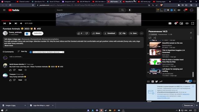 2023 03 15 00 19 54 смотреть онлайн