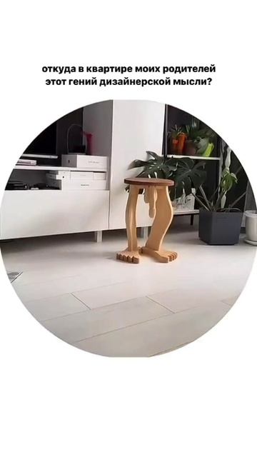 Мем ТГ https://t.me/FireWorldMemes смотреть онлайн