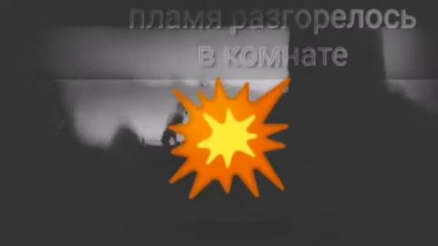 Перевод песни Cradles