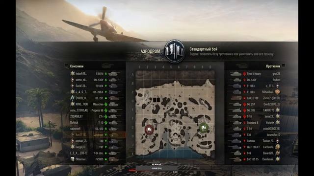 Прямая трансляция пользователя Serega Kosmos смотреть онлайн