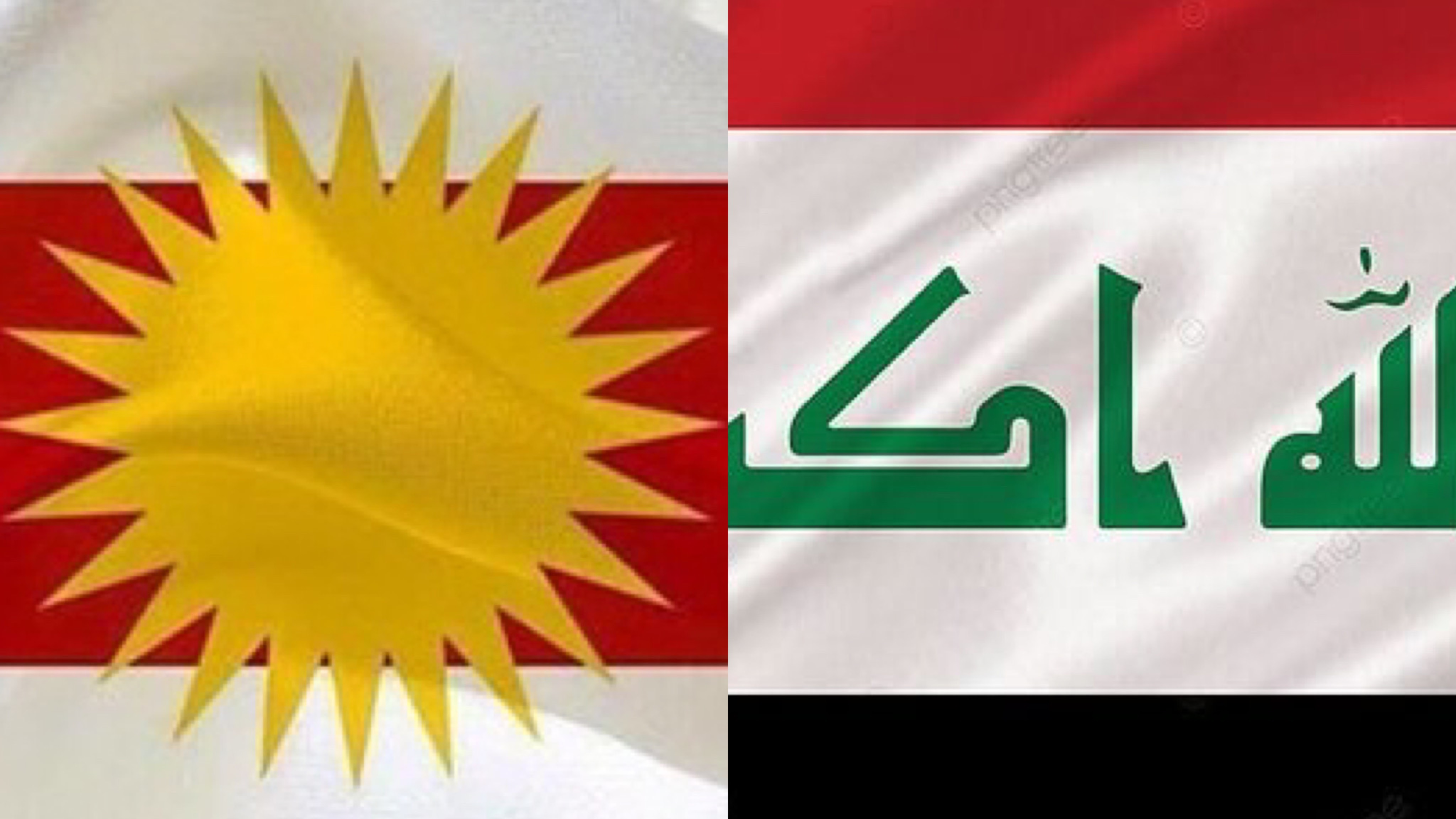 Ezidia iraq смотреть онлайн