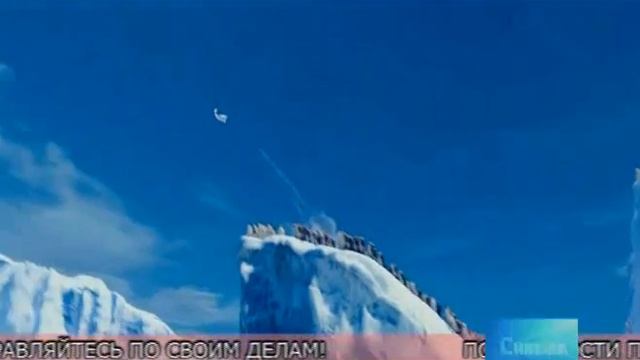 Синема 28 11 2011 смотреть онлайн