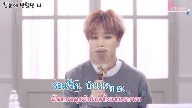 [Karaoke-Thaisub] Starship Planet - LOVE IS YOU by ipraewaBFTH смотреть онлайн