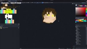 1# Рисование скинов в Blockbench | Разработка карты по Майнкрафт