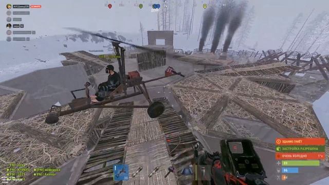 Пацаны меня ваком банило лучший пилот 10к часов топ 7раста раст пилотирование лучший в пвп смотреть онлайн