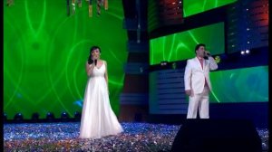 Асадуллина Айгуль,  Байназаров Баязит - Күптән инде