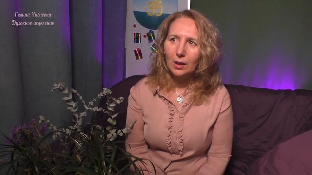 Наваратри 9  17 апреля 2024  Практика для женщин