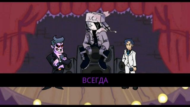 FNF Daddy dearest & Boyfriend dad - NEO Dadbattle (КАВЕР Тексты на русском Голос) смотреть онлайн