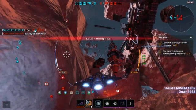 Star Conflict PVP Detonation ( no music, no talks, only game) смотреть онлайн