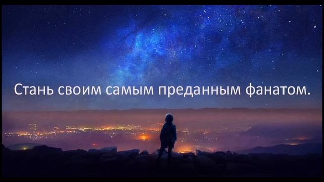 Измени жизнь за 12 минут/Законы Судьбы смотреть онлайн