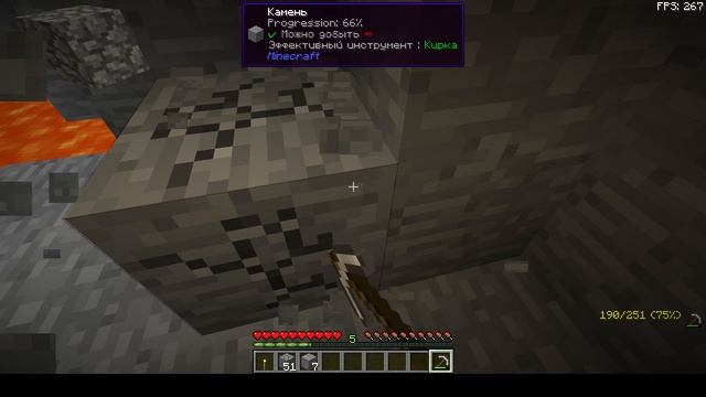 Minecraft Индустриальный. Часть 2 (Буровая установка)