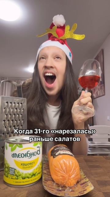 Мем ТГ https://t.me/FireWorldMemes смотреть онлайн