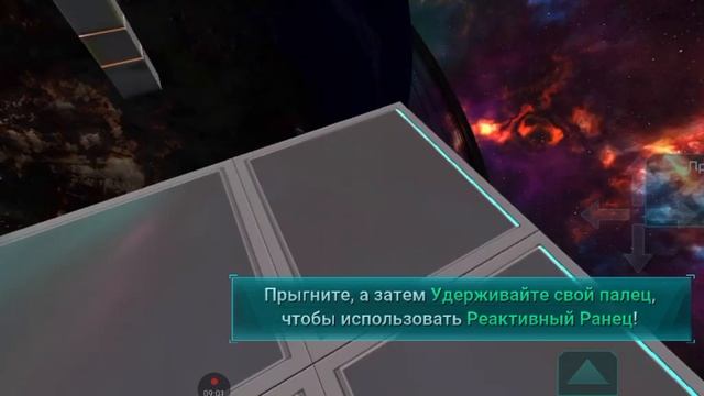 прохождение игры фрактальный космос|2 часть. смотреть онлайн