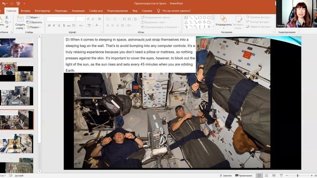 Life on Station.The Space Day.Всемирный день авиации и космонавтики смотреть онлайн