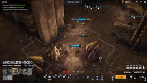 Phoenix Point HD часть 51 Финал - прохождение игры без комментариев 1440p60