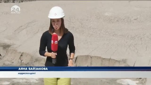 Новости Кыргызстана | 11:00 | 08.08.2022 смотреть онлайн