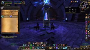 Силовой канал: Силовая станция обители Павшей Луны