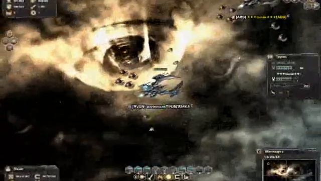 Вылет на марс.wmv смотреть онлайн