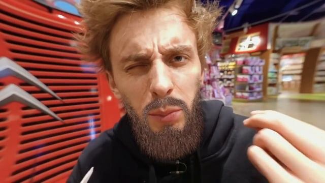 24 часа в магазине игрушек. А4