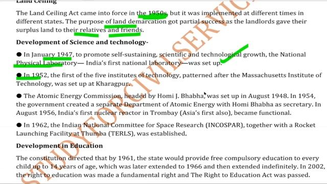 69th 70th 68 BPSC MODERN HISTORY preparation adhunik bharat ka itihas by study for civil services #