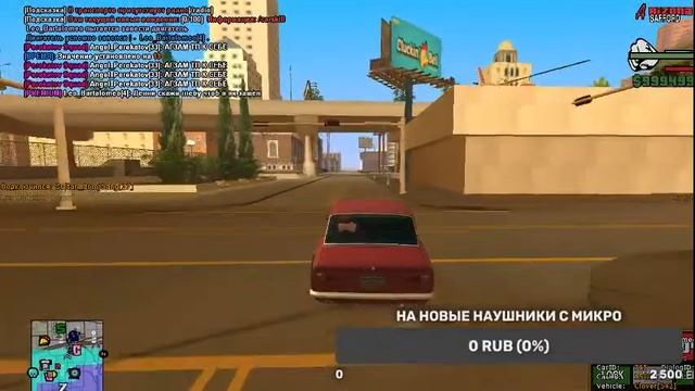 СТРИМ ПО ARIZONA RP Mercury //МНОГО МП, ЛИДЕРКИ, БОНУСНИК//УСПЕЙ КУПИТЬ БИЗНЕС!!!!!!!! смотреть онлайн