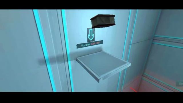 бесконечный космос часть 4 смотреть онлайн