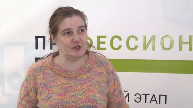 «Точка опоры». Панорама 4 февраля 2025
