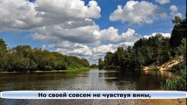 Облака. смотреть онлайн