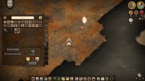 Don't starve together. 100 дней в пустом мире. Серия 2