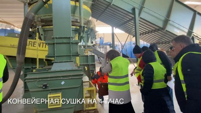 Завод по сушке сена в Пьяченца смотреть онлайн