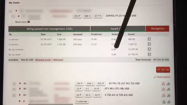 01 obzorny urok mercury new http://dohod10.ru смотреть онлайн