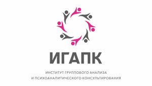 Отзыв о программе повышения квалификации "Сексология для психологов" от слушателя первого потока №4