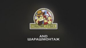 Новички в Эндуро - Яндык, туда и обратно