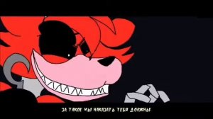 [RUS COVER] Five Nights At Freddy's Song — Welcome to Freddy's (На русском) 1 hour 1 час